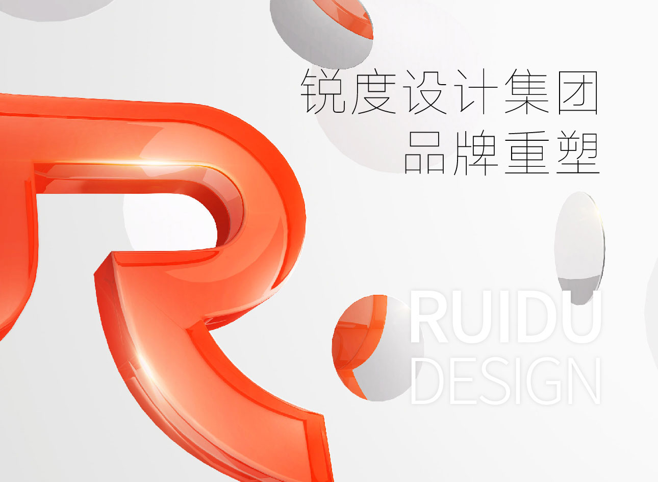 首页banner002-1