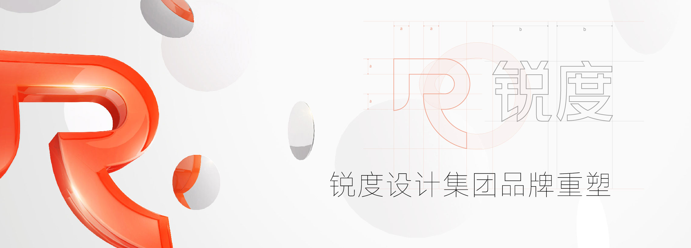 首页banner002